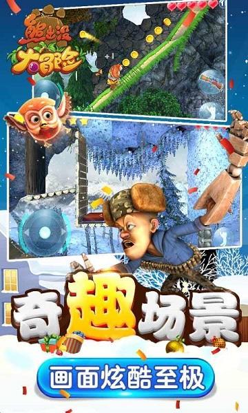 求前列腺炎有哪些症状表现游戏画面